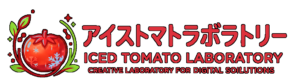 アイストマトラボラトリー